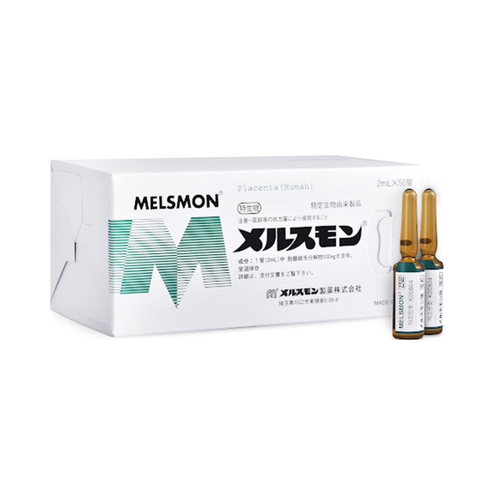 Melsmon - 50ea (box)
